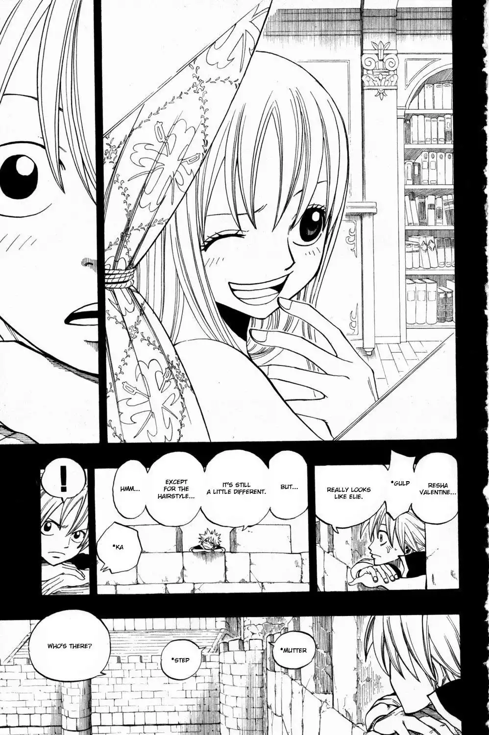 Rave Master Chapter 252 7